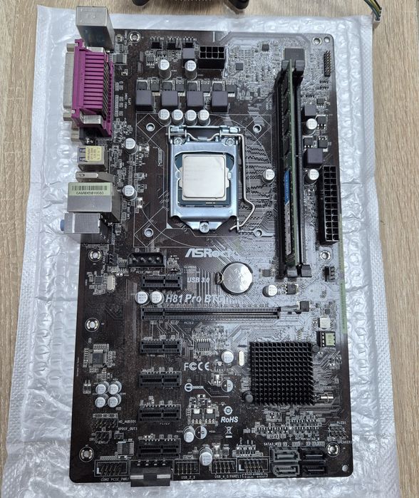 Комплект материнська плата ASRock H81 Pro BTC + 4GB DDR3 + Intel