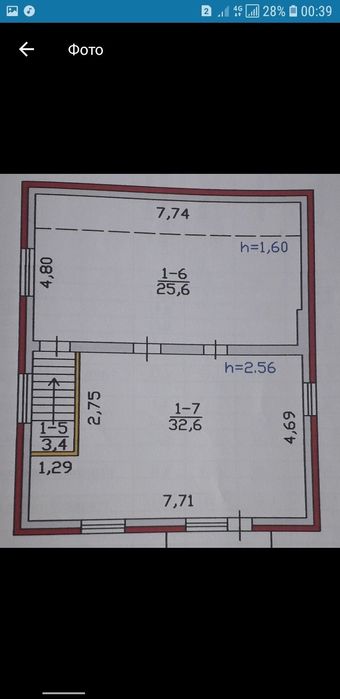 Продам будинок у с. Воротнів