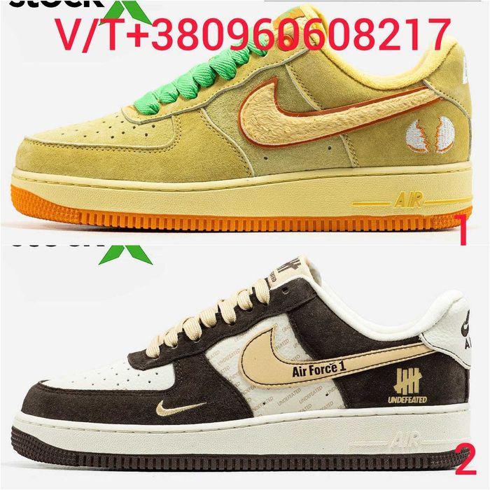 Чоловічі Кросівки Nike Air Force 1 40-45 (Оплата при отриманні)