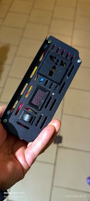 Приобразник с АКБ