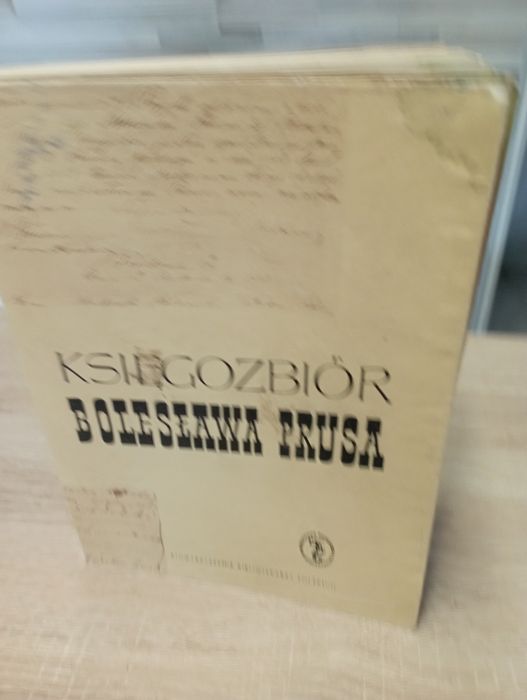 Księgozbiór Bolesława Prusa, 1965