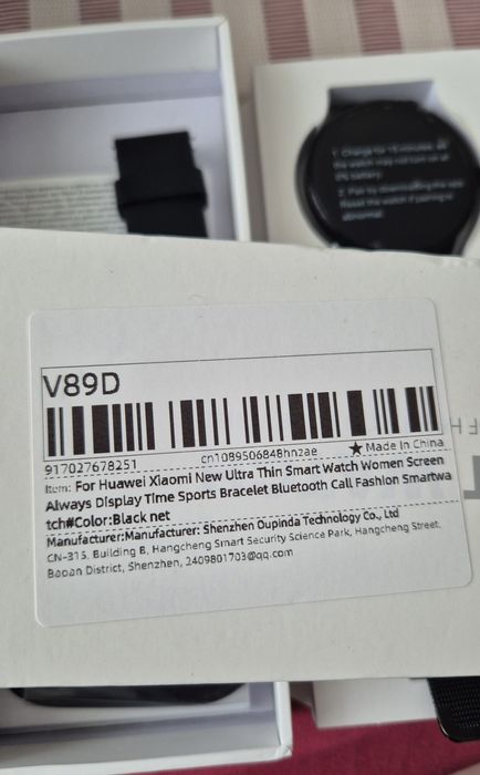 Смарт Годинник , 1.43 Amoled дисплей , тонкий корпус