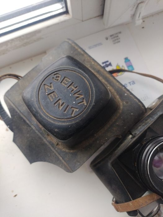 Фотоапарат зеніт е