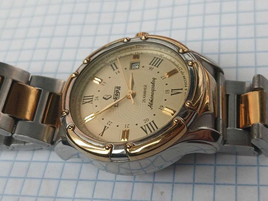 Якісний чоловічий годинник Рекорд автоподзавод