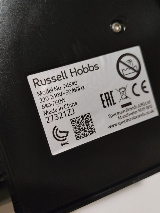 Мультимейкер (вафельниця-бутербродниця-гриль) Russell Hobbs Fiesta 3-1