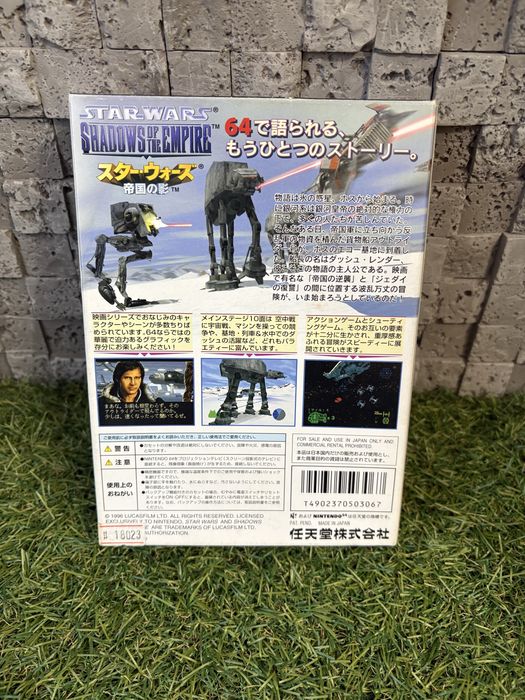 Оригінальний крутий картрідж Nintendo 64 StarWars як новий