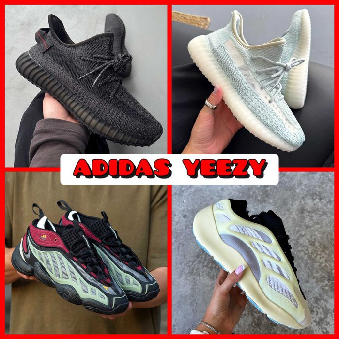 ‼️Легкі та вільні Кросівки Adidas Yeezy 350 / 500 / 700 | Розміри 36 - 45 | Унісекс