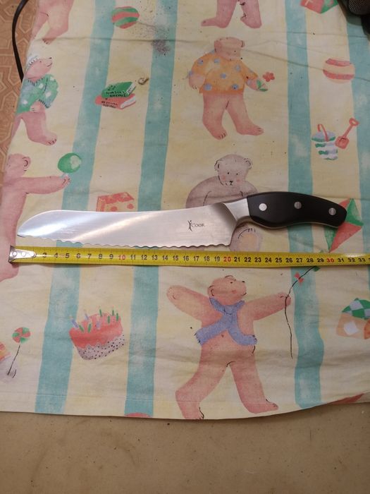 Нож кухонный iCool