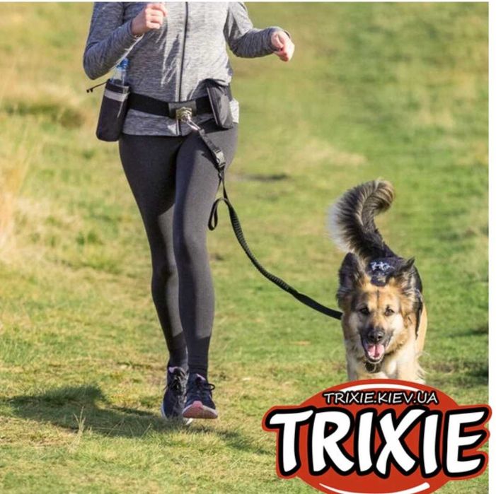 Trixie Hands Free для бігу з собакою  повідець поводок на пояс ремінь