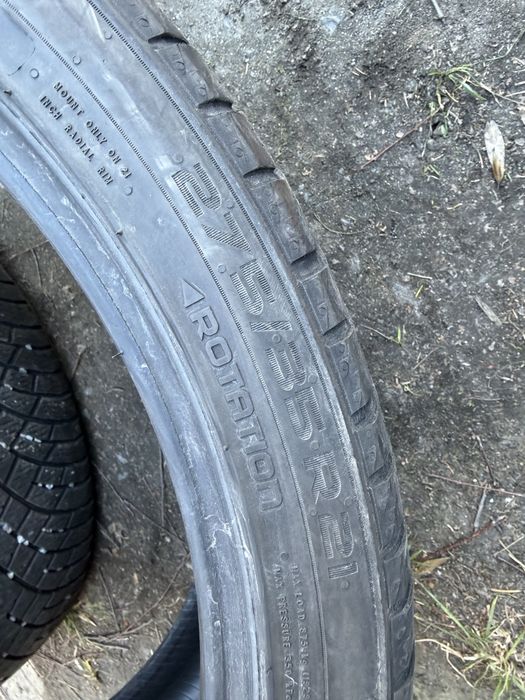 275/35R21 Nokian hakkapeliitta R5