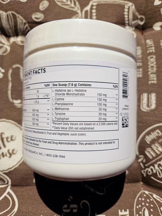 Thorne аміно комплекс амінокислоти amino complex ягіди лимон 228г