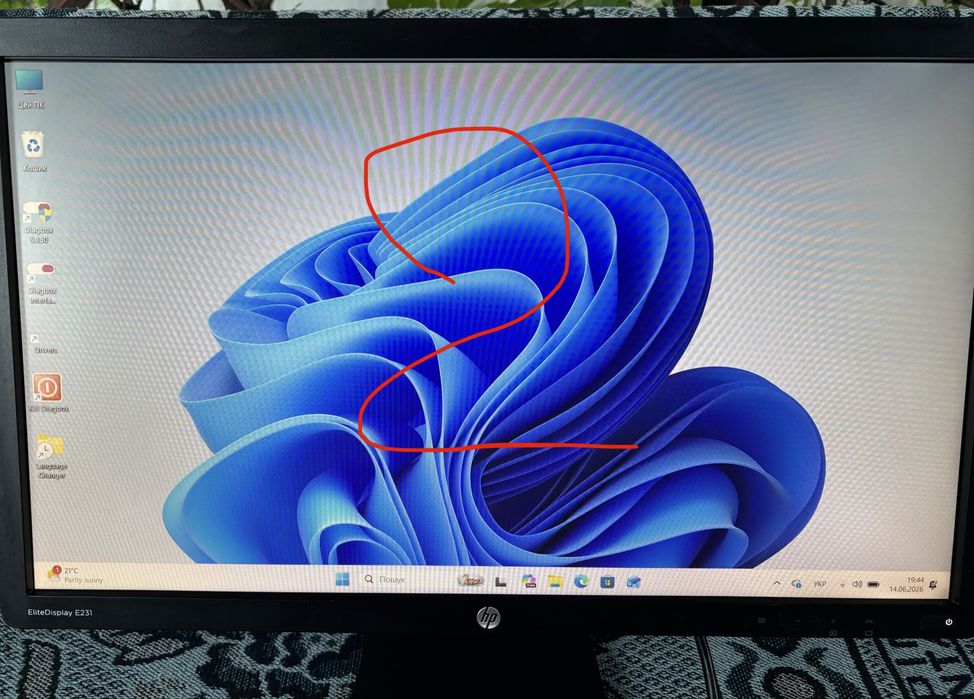 Продам мониторы  HP 20", HP 23", DELL  23"