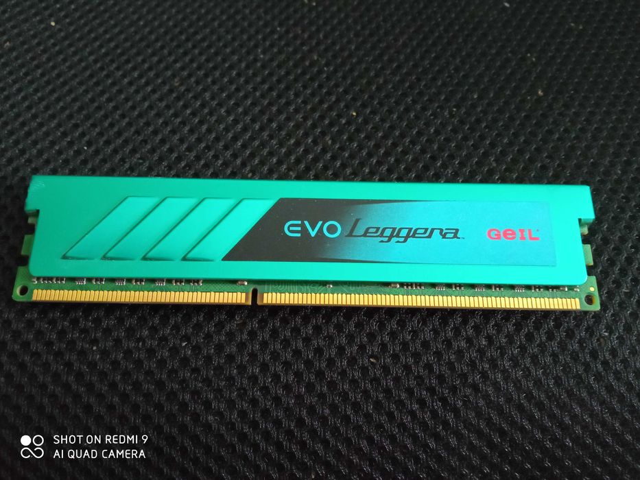 Pamięć RAM DDR3 2 x 4 Gb Geil 2133Mhz