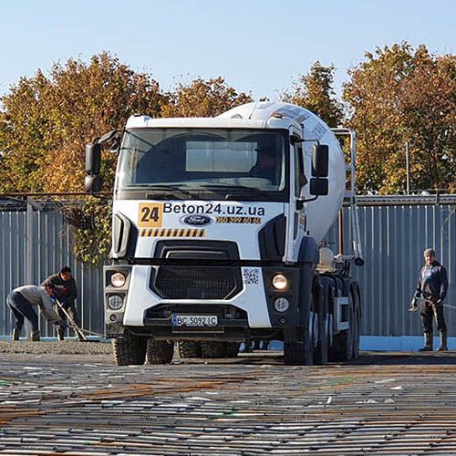 АКЦІЯ! Безкоштовна доставка Бетону + виїзд спеціаліста! Ужгород