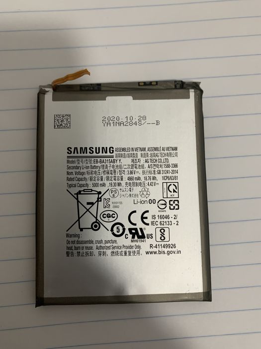 Розборка Samsung Galaxy A31 (SM-A315F)