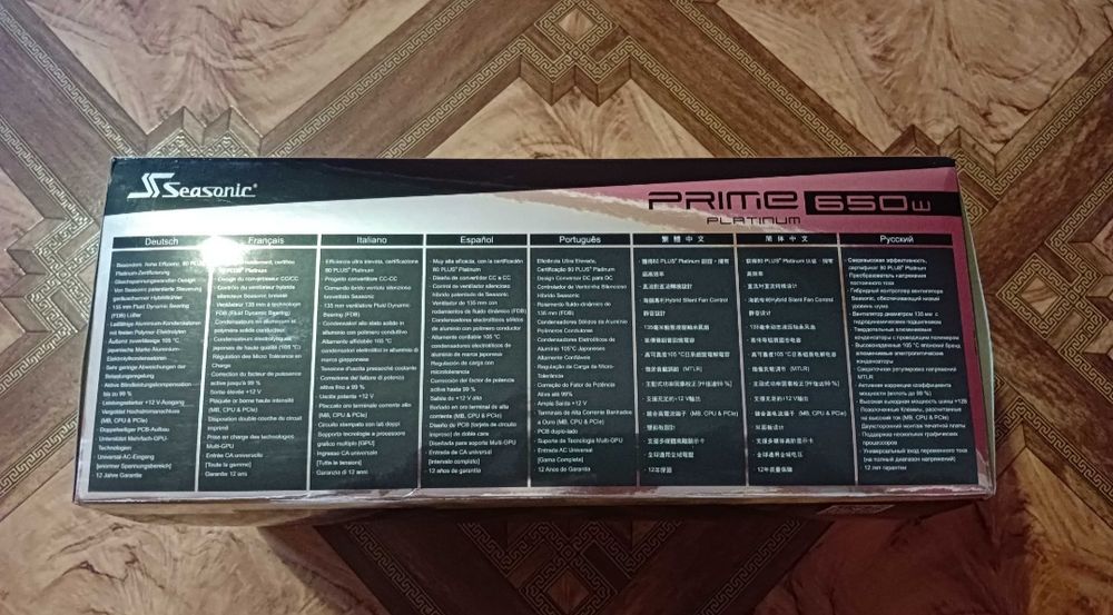 Seasonic prime platinum 650w