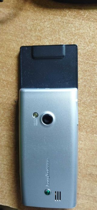 Sony Ericsson J20i Hazel