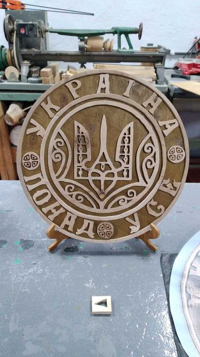 Робота з деревом та деревинними матеріалами.