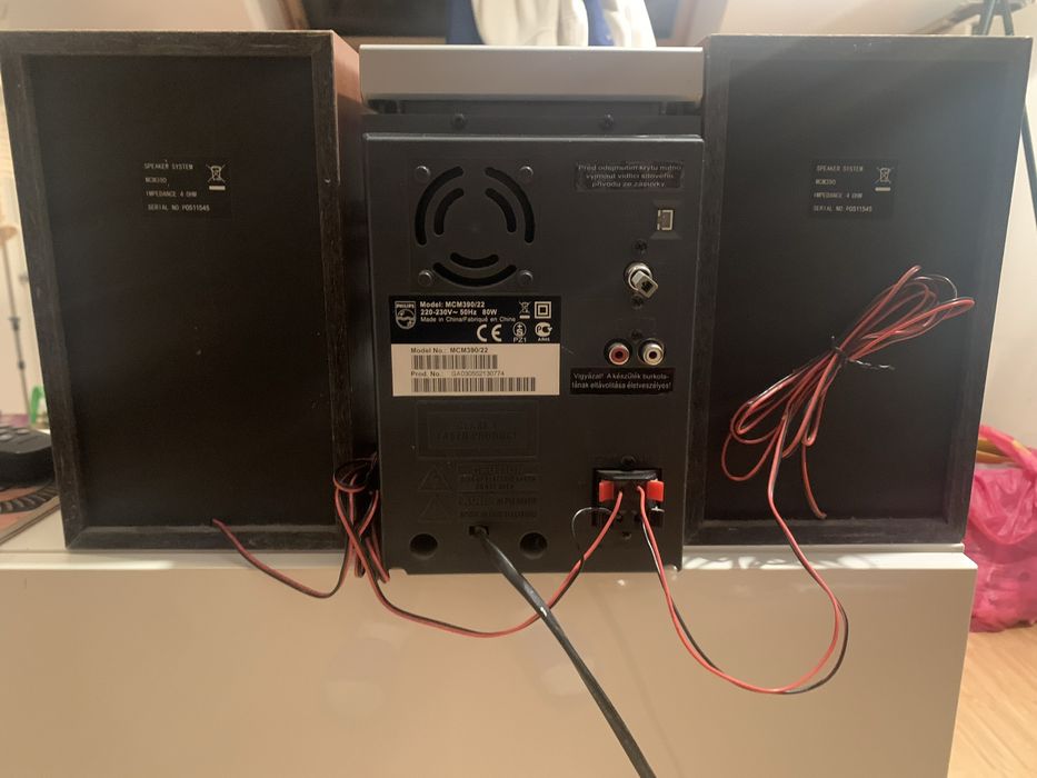 Mikrowieża Philips MCM 390