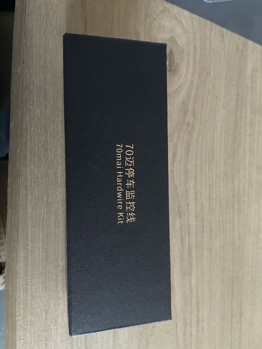 Dashcam 70 mai A810 HDR