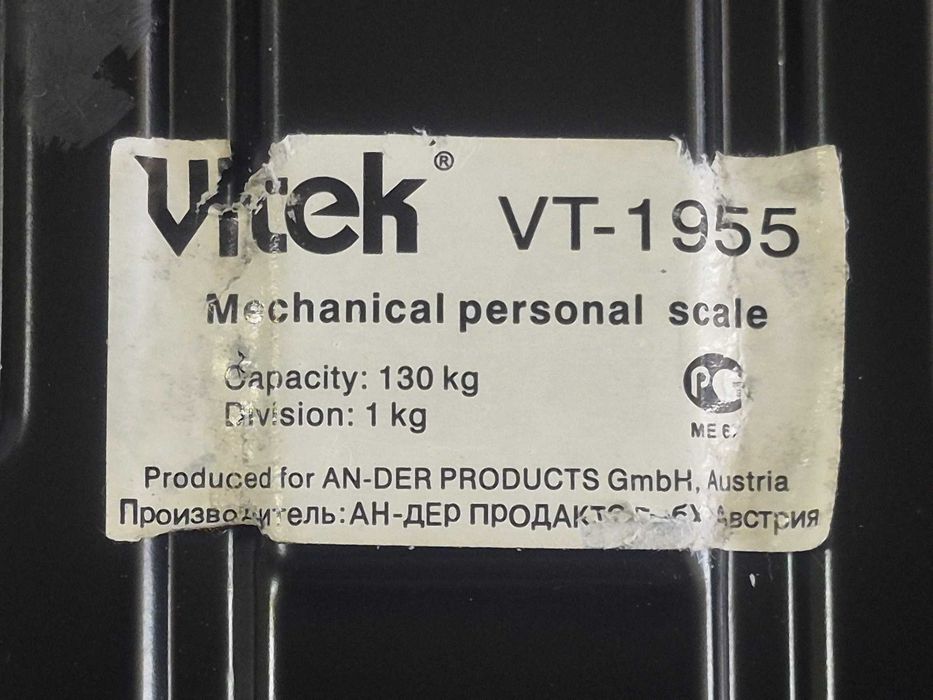 Підлогові механічні ваги Vitek VT-1955 (до 130 кг) б/в
