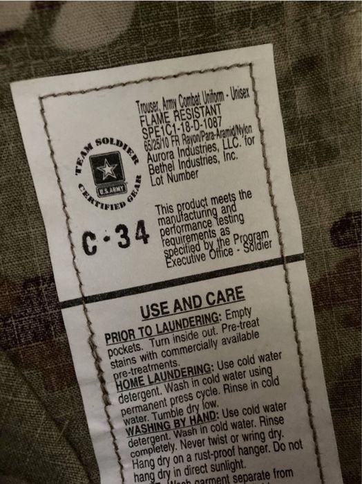 Оригінальна вогнестійка форма армії США