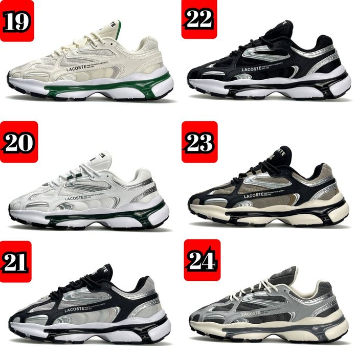 БЕЗ ПЕРЕДПЛАТ ‼️ Чоловічі кросівки Lacoste Elite Active / L003