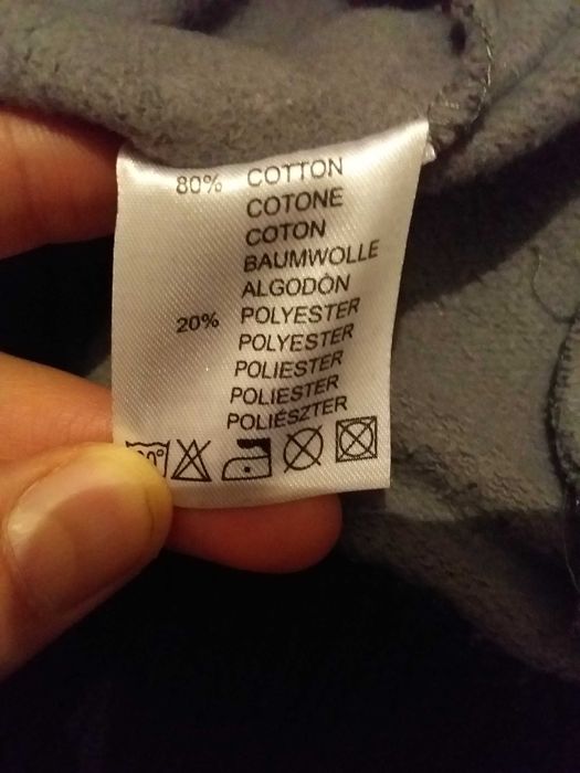 Куртка мужская Boxeur Des Rues Made in Syria