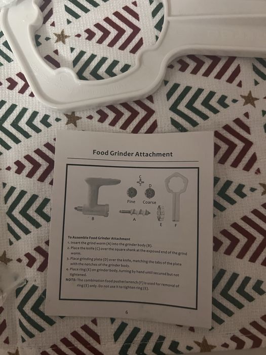 Насадка до мясорубки antree Kitchen Aid