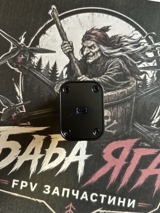 Тепловізійна камера Caddx IRC-640