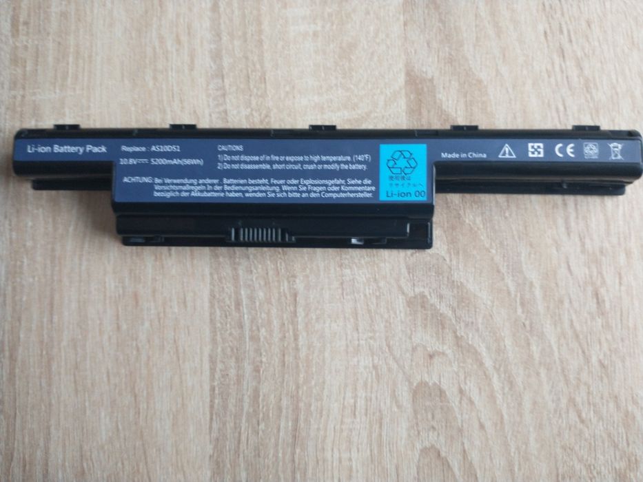 Bateria do laptopa Acer aspire