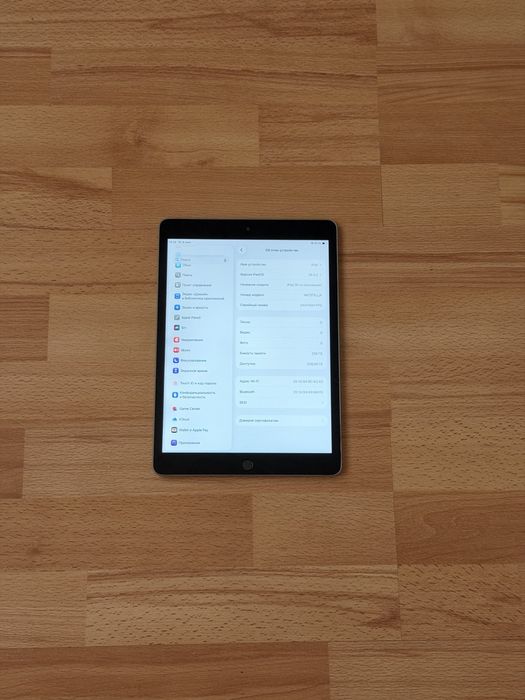 iPad 9 256 GB Silver