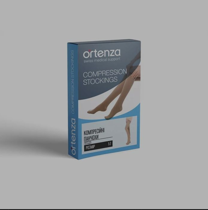 Панчохи компресійні Ortenza 5203-A