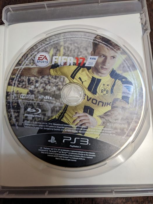 Диск фіфа 17 для пс3