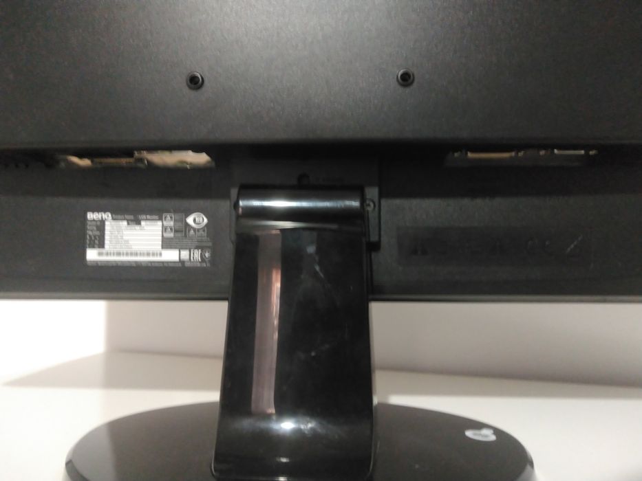 Monitor BenQ biurowy