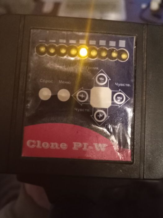 Металоискатель clone PI-W.