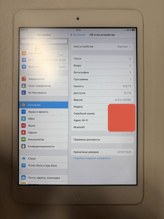 Ipad Mini 16Gb Wi-Fi