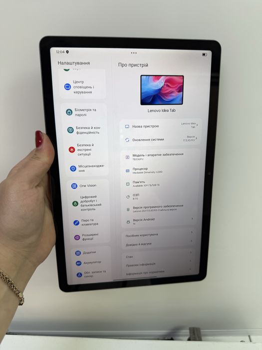 Планшет Lenovo Tab 8 8/128gb (на гарантии)