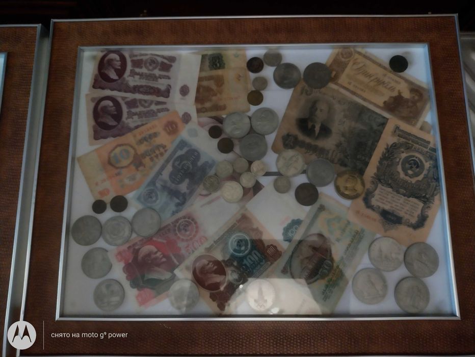 2 картины нумезматика( феншуй) -лот