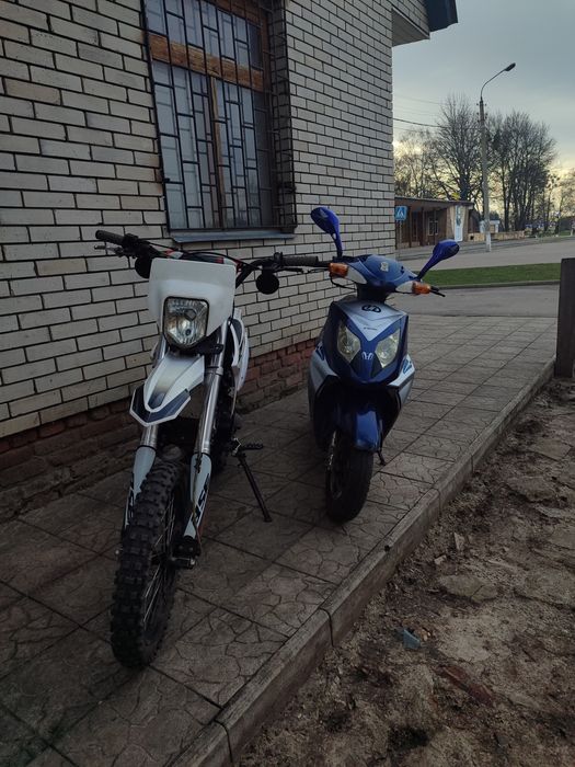 Скутер Китаец TONIK