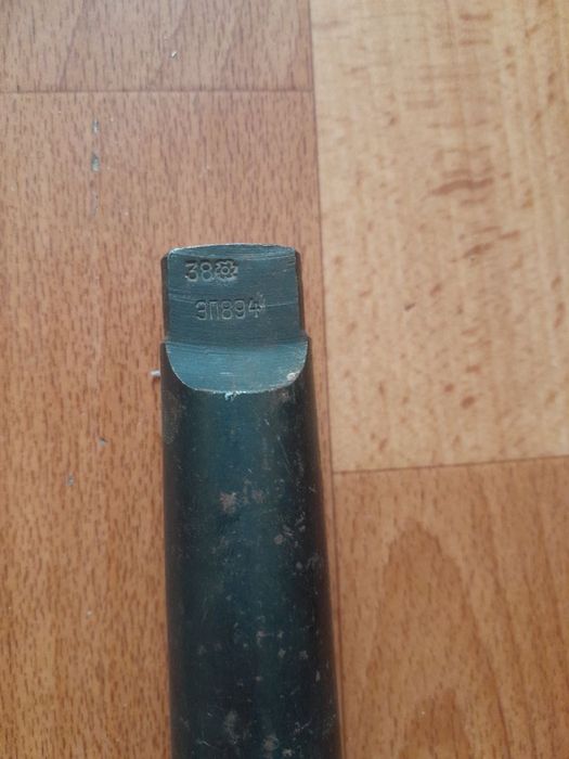 Продам Свердло 38 мм. ЭП 894.