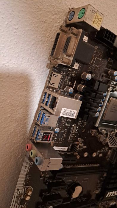 Bundle Intel Core i5-6500 / Board MSI H170A PC Mate LGA 1151