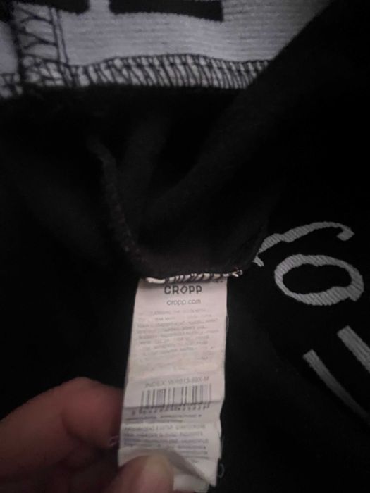 Bluza męska CROPP roz. M