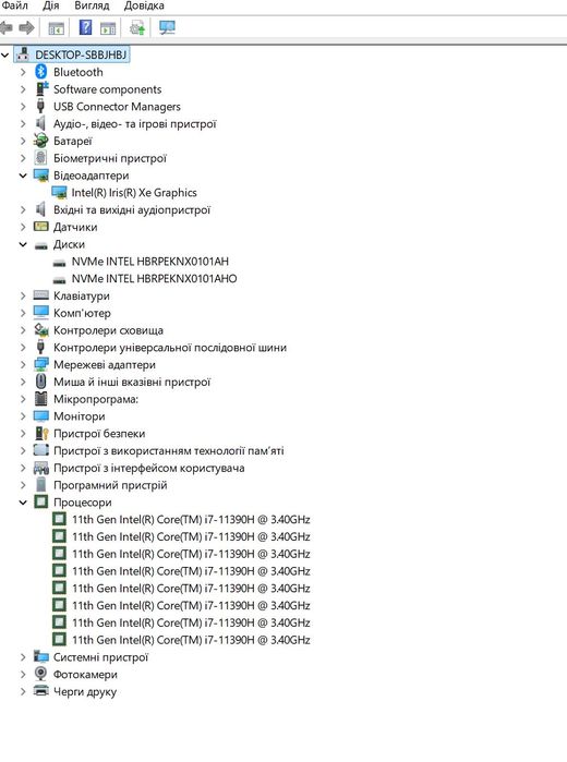 HP SPECTRE 16 X360 i7 11390H/16 Ram/ 256/ 3K Touch/ Intel XE