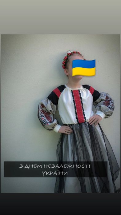 Сукня вишиванка, сукня з орнаментом