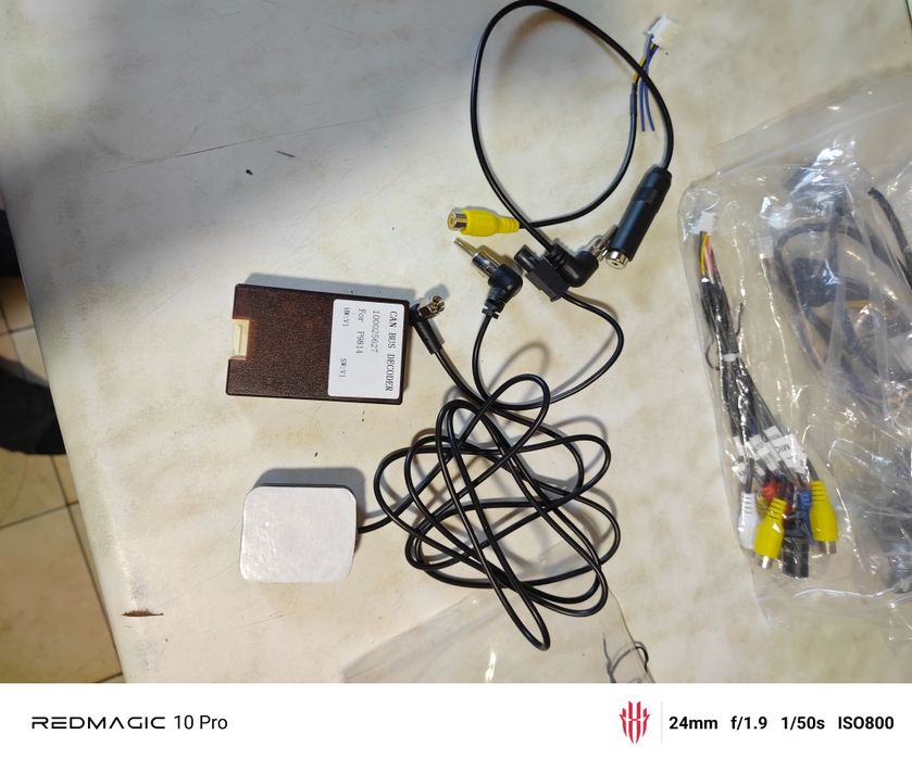 Авто android media player