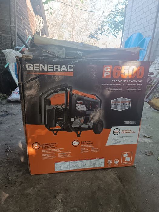 Генератор бензиновый 6500Вт