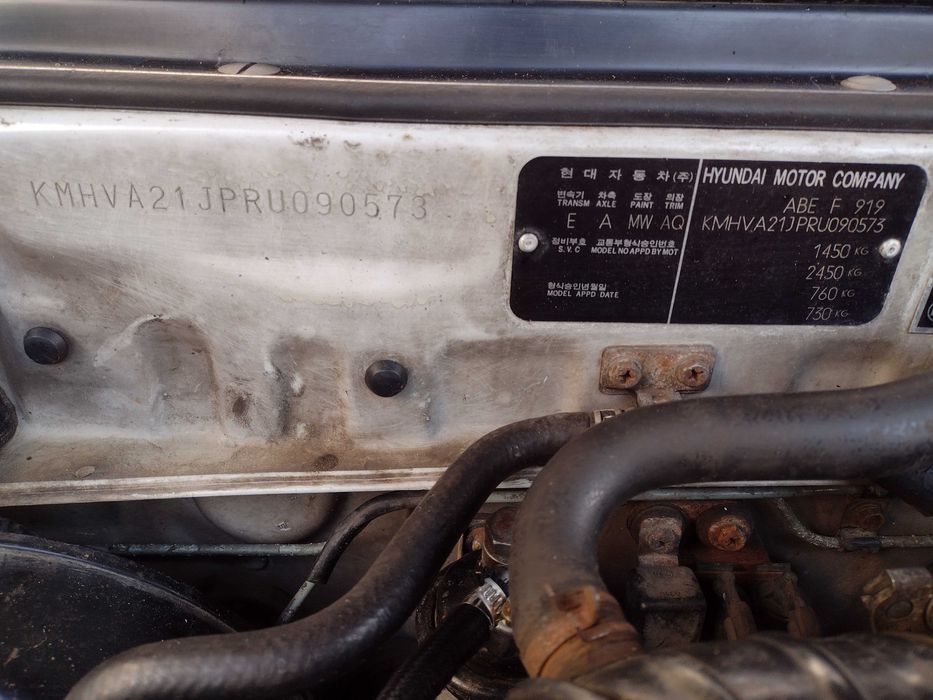 Продам Hyundai Pony 1.5 інжектор