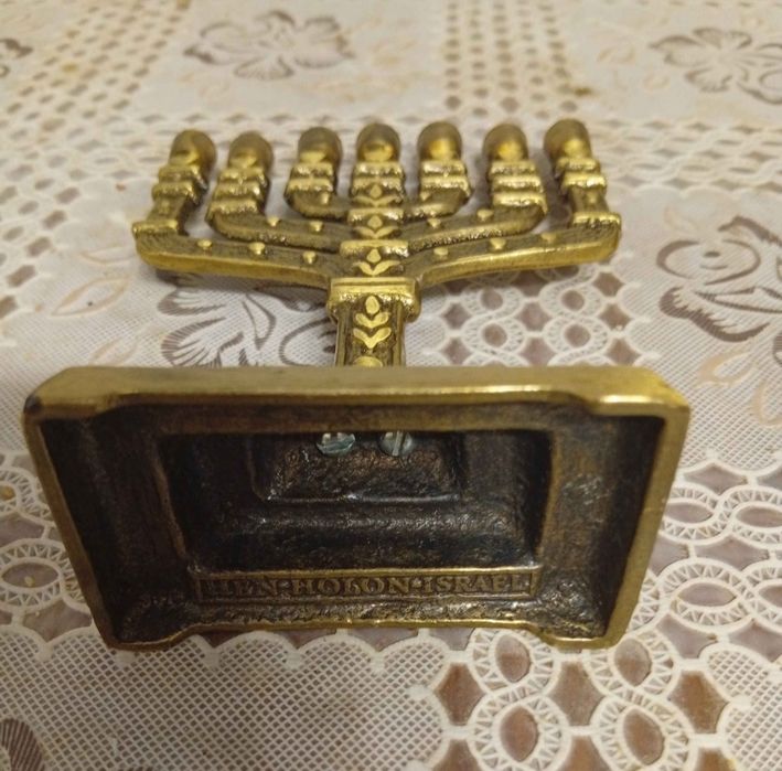 Castiçal Judeu (MENORAH) em latão