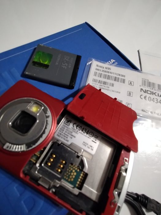 Stary telefon Nokia N95 Box